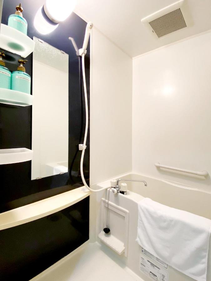 Ouchi Hotel Higashi-Hiratsuka #302 Hiroshima Exterior foto